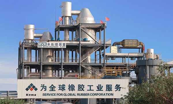喜訊！科邁天津第四套20噸MVR廢水處理裝置一次開(kāi)車(chē)成功！