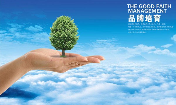 科邁化工喜獲天津市首批重點(diǎn)培育的國(guó)際自主品牌殊榮！