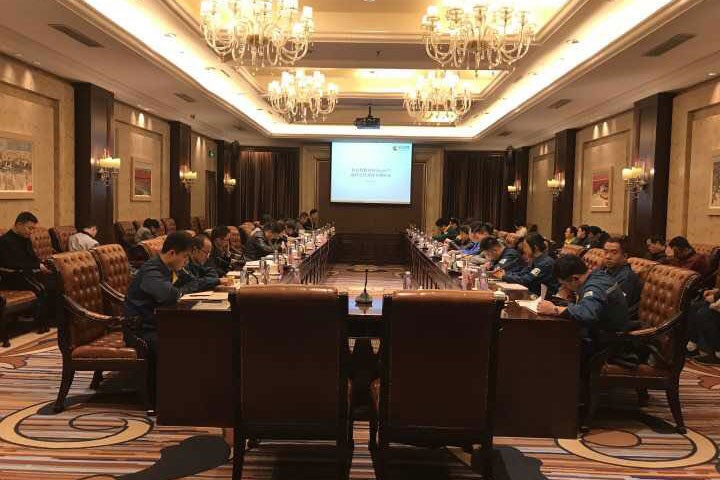 科邁股份成功舉辦超鋅橡膠活性劑技術(shù)研討會(huì)！