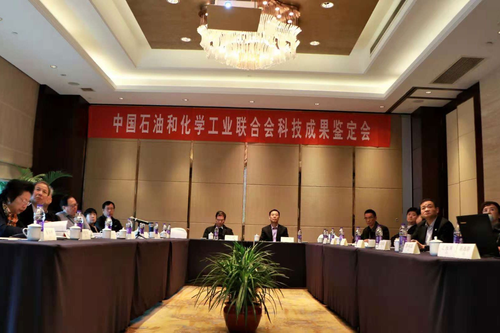 科邁特超鋅橡膠活性劑技術成果達到國際先進水平，獲院士高度評價