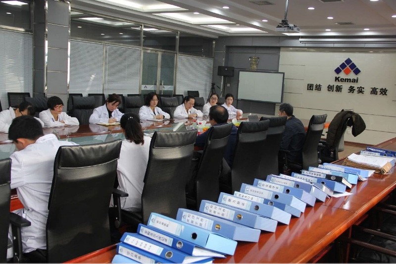 科邁股份化學物理檢測實驗室順利通過2019年CNAS實驗室復審