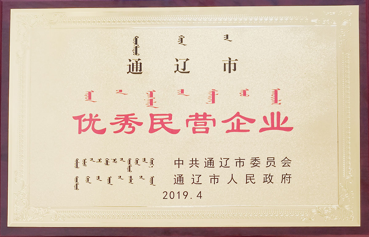 1559007846103258.jpg